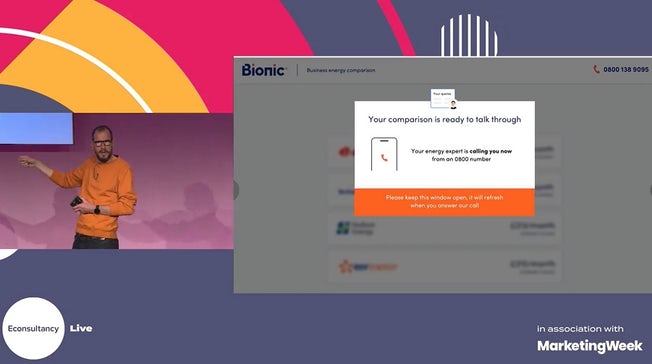 Бионический Экон Живой